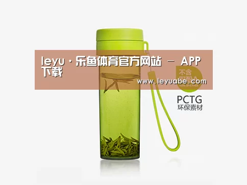 产品展示标题五