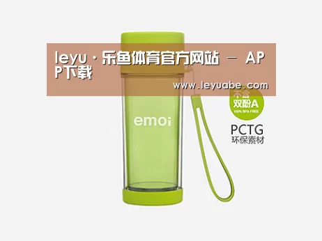 产品展示标题四